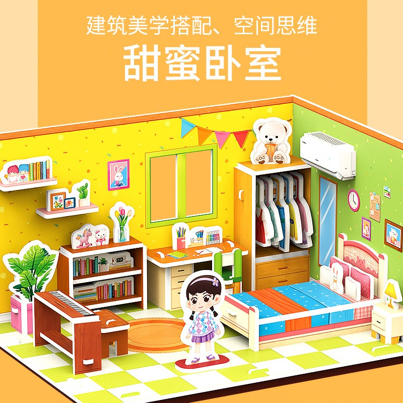 Children'S Cardboard 3D Assembled Model Small House Furniture Girl'S Handmade Cardboard Three-Dimensional Puzzle Building Cardboard Toy - Image 5